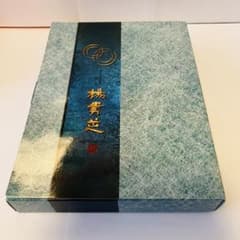 ミキモト 楊貴芝 カプセル 霊芝 マンネンタケ 賞味期限2028年5月