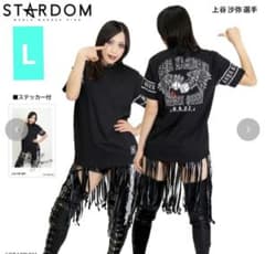 STARDOM 上谷沙弥選手モデル半袖プリントTシャツスターダム Lサイズ
