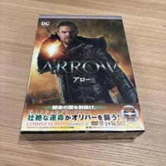 ARROW アロー 7thシーズン DVD コンプリートボックス 5枚組 - メルカリ