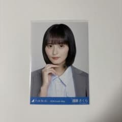 乃木坂46 遠藤さくら 生写真 2026 Lucky Bag シャツワンピース - メルカリ