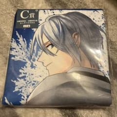 刀剣乱舞 ぬーすと C賞 山姥切国広 山姥切長義 ビッグバスタオル