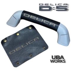 DELICA D:5 デリカD5 レザー調アシストグリップカバー ABピラー 黒