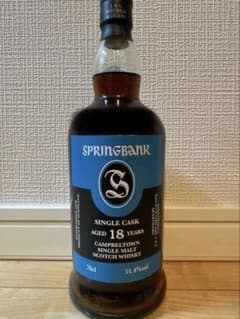 m69986358330_1.jpg?1767014395