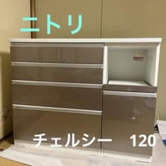 m60079144378_1.jpg?1748257033