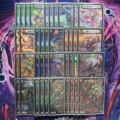 m60164346495_1.jpg?1759841040