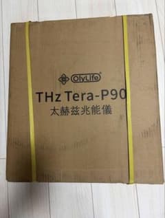 未開封・OlyLife THz Tera-P90 - メルカリ