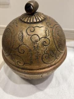 m60232461939_1.jpg?1748778651