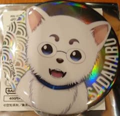 m60496268318_1.jpg?1732334831