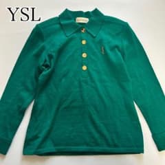 イヴサンローラン ヴィンテージ セーター グリーン 金ボタン ロゴ刺繍