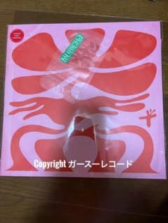 NUMCHA Bloom アナログ盤レコード シティ・ポップ 山下達郎 SSW - メルカリ