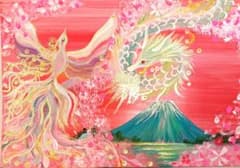 開運絵画 ❀最強コンビ様晴れるや誰よりもHappy❀ - メルカリ