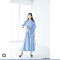 Rirandture 〈POLO BCSコラボ〉ルミネ新宿店限定シャツワンピース