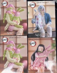 鬼滅の刃クラフトホリック ぬーどるストッパー 甘露寺蜜璃×2 禰豆子 宇