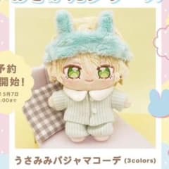 あんスタ 一緒に暮らすぬい いつぬい ぬいぐるみ 白鳥藍良 - メルカリ