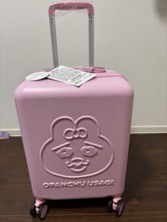 m61083406474_1.jpg?1763249226