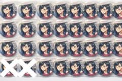 プロセカ グリッター缶バッジ 47A 白石杏 30点 - メルカリ