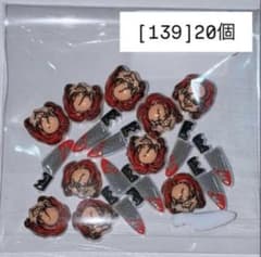 RISA様 リクエスト 3点 まとめ商品 - メルカリ