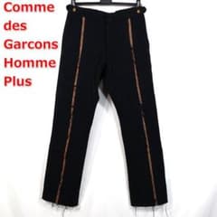 ○良品○コムデギャルソンオムプリュス 秋冬 茶ラインほつれ加工