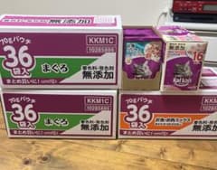 カルカン パテ ゼリー まとめ売り 計138袋 パウチ 70g 旧パッケージ