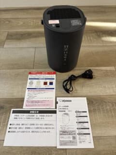 象印 加湿器 ソフトブラック EE-MB20DS BM 2025年製 - メルカリ