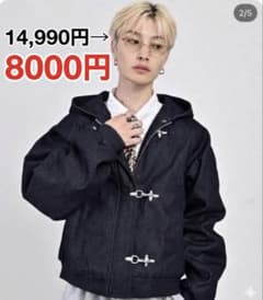 地底人 トグルフックリジットアクティブジャケット - メルカリ