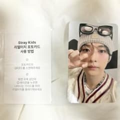 StrayKids スキズFANS 購入特典 リアルタッチフォトカード リノ - メルカリ