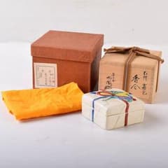 joshie様専用 京焼 平安桐鳳造 仁清写玄猪包香合 共布共箱 V R8150