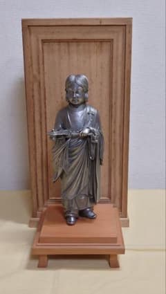 m62893828033_1.jpg?1739437753