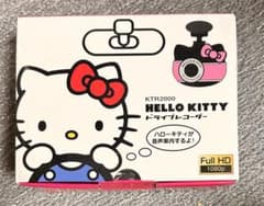 セイワ(SEIWA) ドライブレコーダー ハローキティ KTR2000 新品 - メルカリ