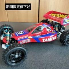 タミヤ スーパーアスチュート フルカスタム未走行 - メルカリ