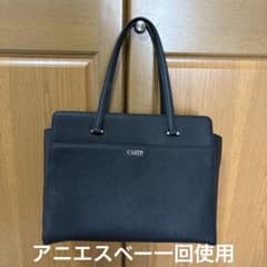 アニエスべー ブラック 2way皮革バック 1回使用 - メルカリ