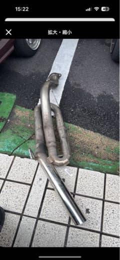 m63035917534_1.jpg?1762151359