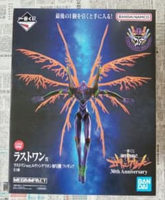 一番くじ エヴァンゲリオン ラストワン賞 初号機 フィギュア ラスト