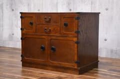 EFK22 民芸家具調 からくり箪笥 金庫付き 隠し抽斗 ケヤキ/欅杢目 小