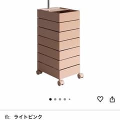 宮武製作所 マルチワゴン Pluna(プルーナ) ライトピンク 7段 - メルカリ