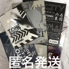 m63478666337_1.jpg?1763032116