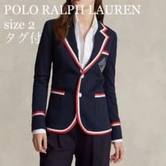 未使用タグ付 定価6万円 ポロラルフローレン グログラントリム テリー