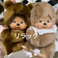 m63628225448_1.jpg?1763907001