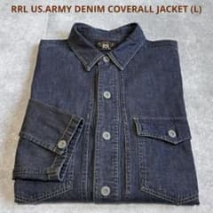 未使用品】RRL ダブルアールエル 30s US.ARMY デニムジャケット - メルカリ