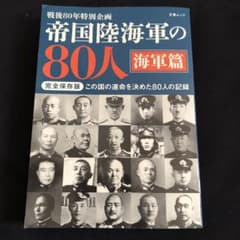 t.komi様 リクエスト 2点 まとめ商品 - メルカリ