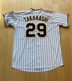 美品】阪神タイガース 高橋遥人選手 前ホーム ユニフォーム Oサイズ