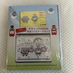 のるるん、ノッテちゃんのデザインPASMO＆光る！パスケースセット