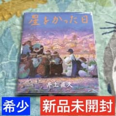 m74162108954_1.jpg?1716866498