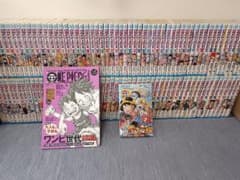 ☆2/23限定特価品!☆ワンピース全113巻全巻セット&オマケ付き☆ - メルカリ