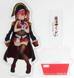 m74327764838_1.jpg?1701387226