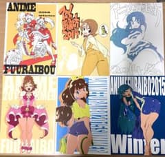 アニメ風来坊 藤井慎吾 原画集 6冊セット【プリキュア】 - メルカリ