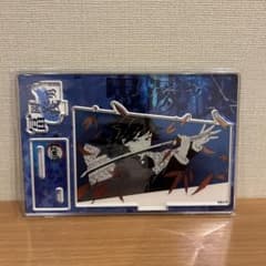 m74434189561_1.jpg?1753711295