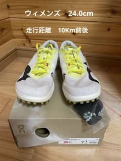 オン スパイク アンプリウス 2 24.0 ウィメンズ - メルカリ