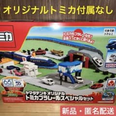 m74811862261_1.jpg?1746362495