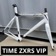 カーボンロードフレームセット TIME ZXRS VIP 定価56.1万円 - メルカリ